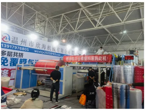 展会现场 11
