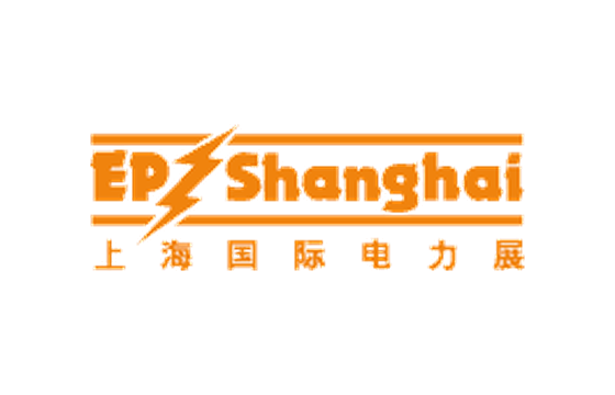 2026中国上海国际电力设备及技术展览会