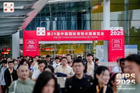 展会现场 7