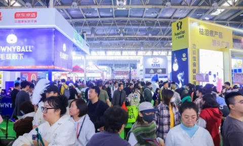 展会现场 10