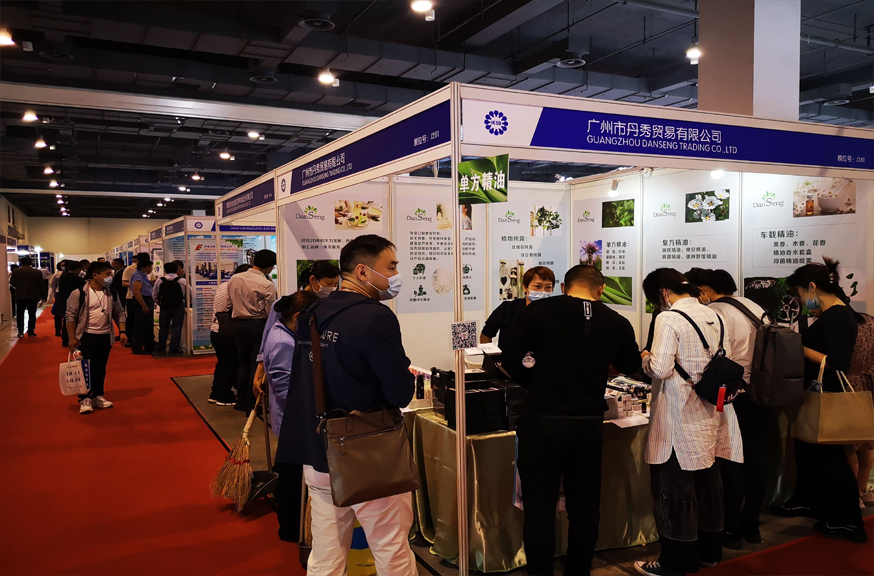 The Shanghai International Essence, Fragrance and Aromatic Essential Oil Exhibition