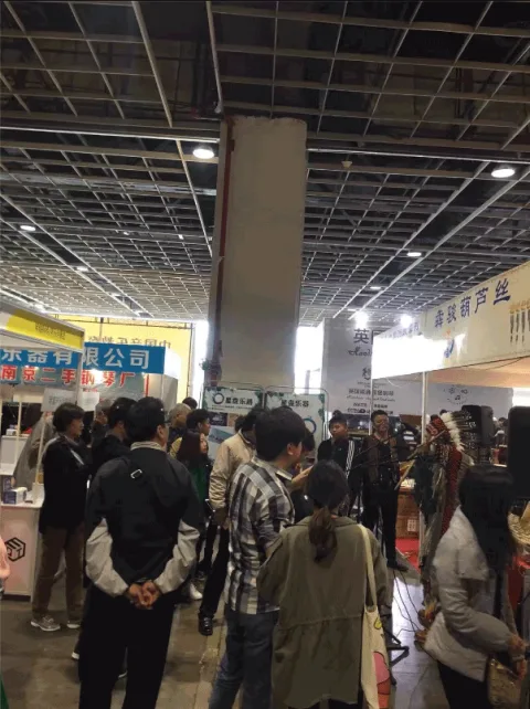 展会现场 7