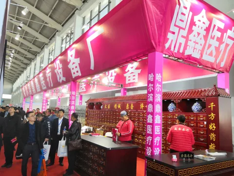展会现场 7