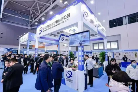 展会现场 7