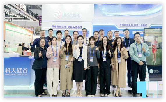 CHTF China Hi-Tech Fair - Photo-electronics and FPD Products & Technology Expo 图片 2