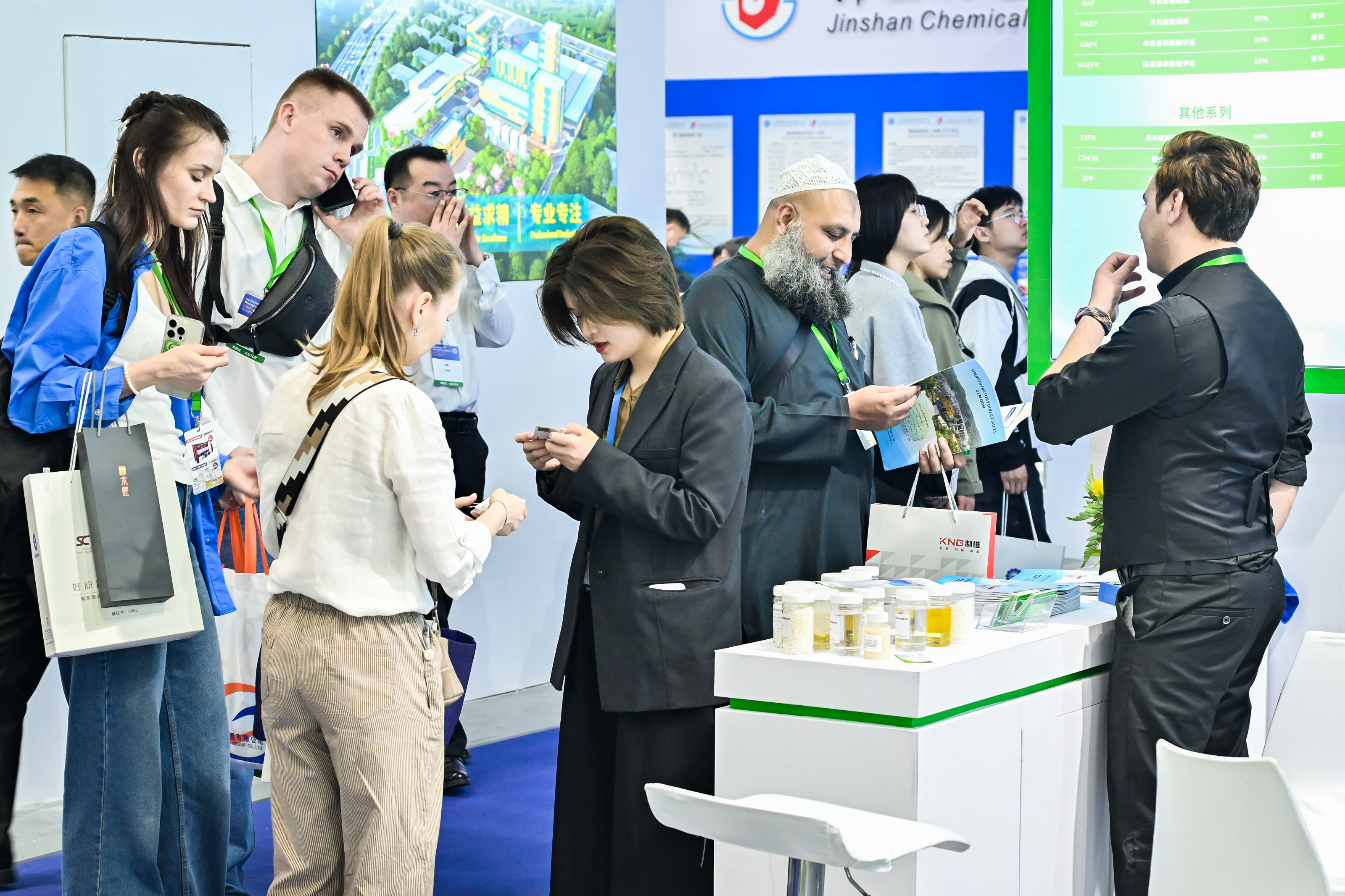 International Exhibition on Surfactant and Detergent 图片 3