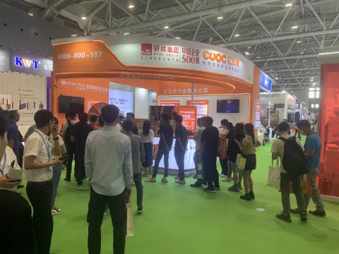 展会现场 2