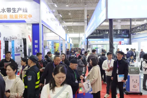 展会现场 3