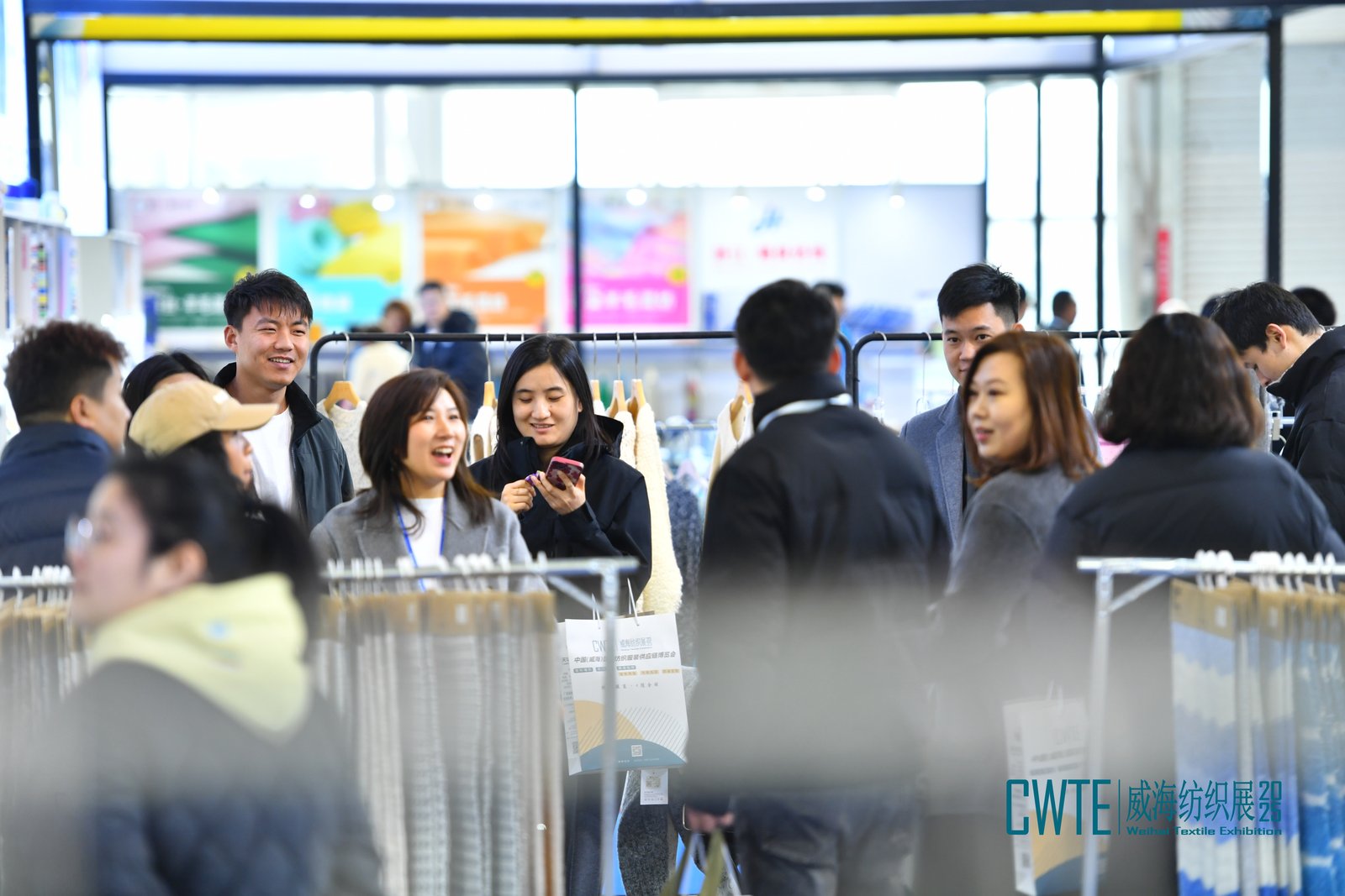 The China (Weihai) International Textile and Apparel Supply Chain Expo 图片 3
