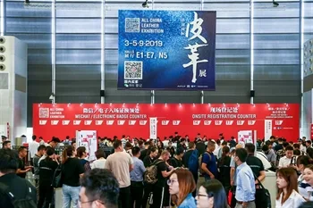 展会现场 2