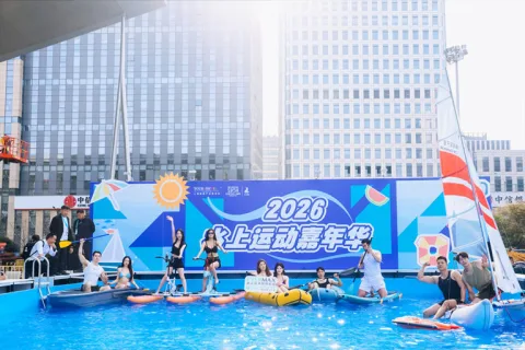 展会现场 9
