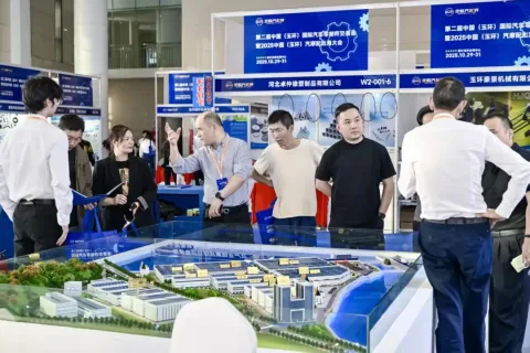 Onsite image 4