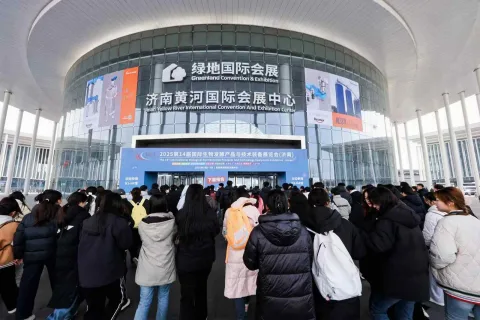 展会现场 1