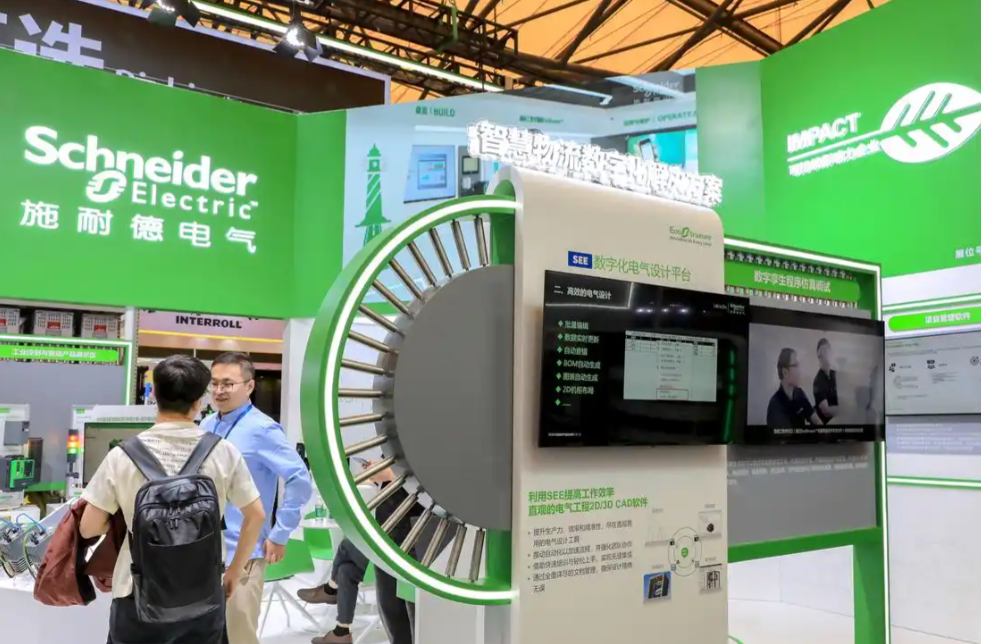 China (Zhengzhou) International Switching Power Supply and High/Low Voltage Electrical Industry Exhibition