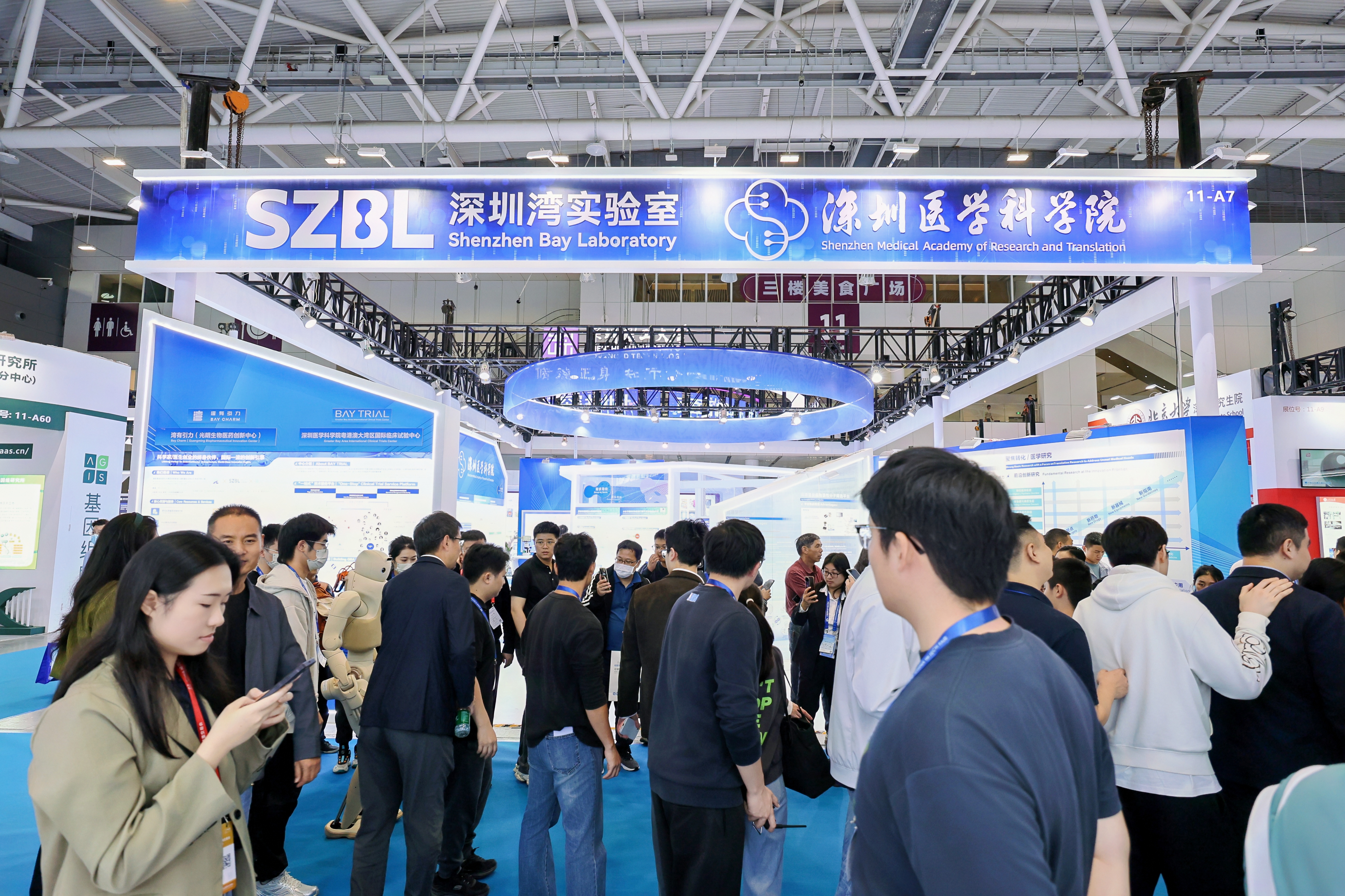 CHTF China Hi-Tech Fair - Photo-electronics and FPD Products & Technology Expo