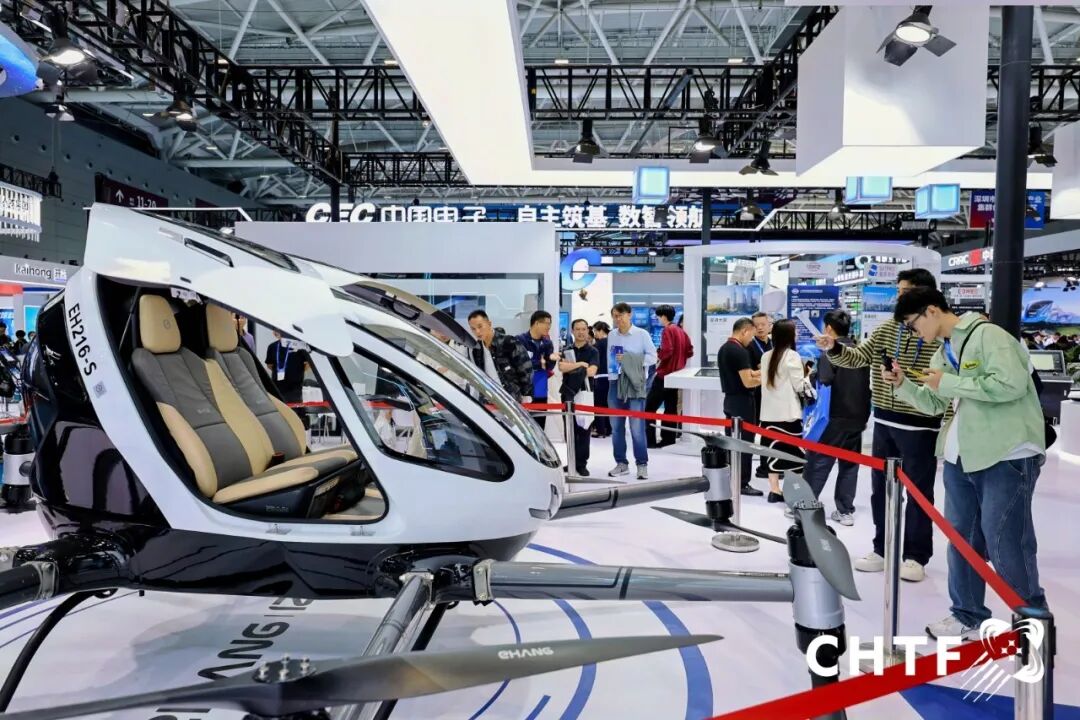 CHTF China Hi-Tech Fair - Photo-electronics and FPD Products & Technology Expo 图片 4