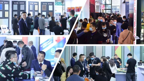 展会现场 6