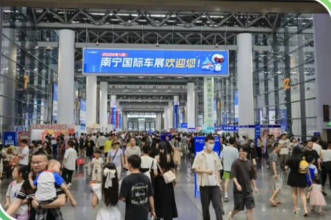 展会现场 5