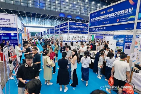 展会现场 4