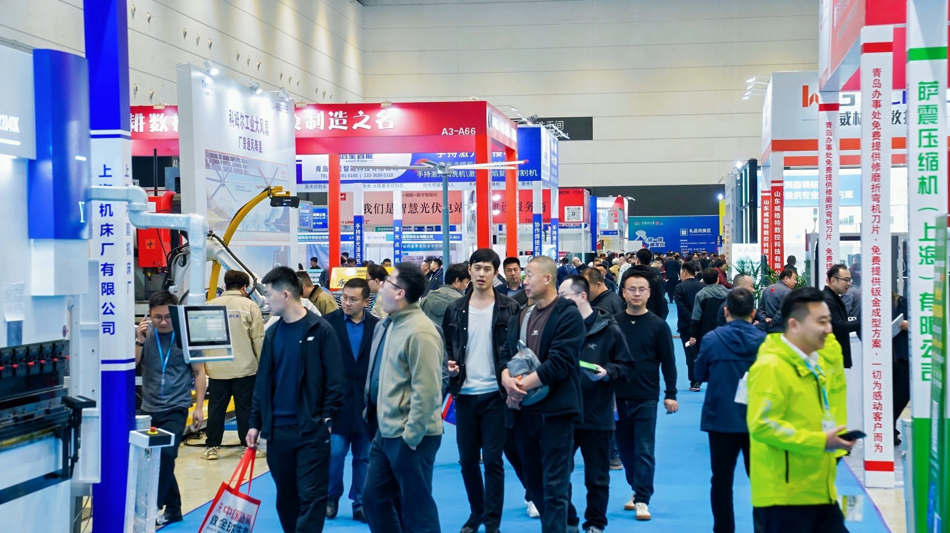Qingdao International Metal Working Equipment Exhibition 图片 3
