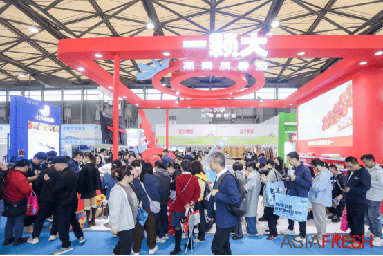 展会现场 3