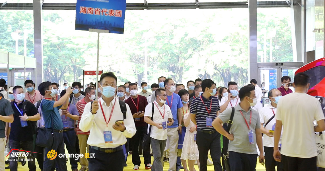 展会现场 2