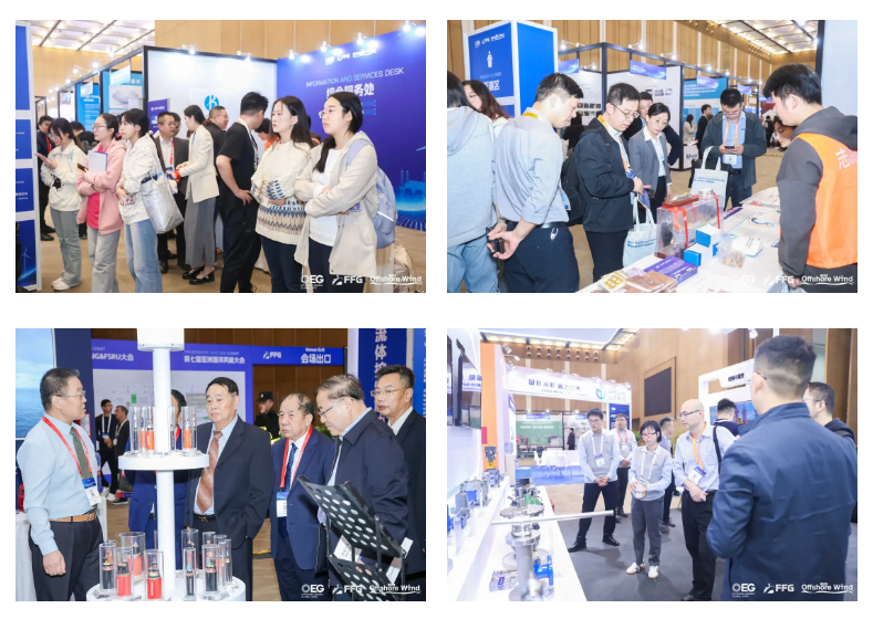 Offshore Energy & Equipment Global Conference 图片 4