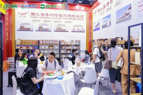 展会现场 1