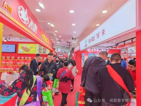 展会现场 5
