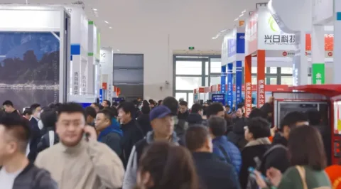展会现场 1
