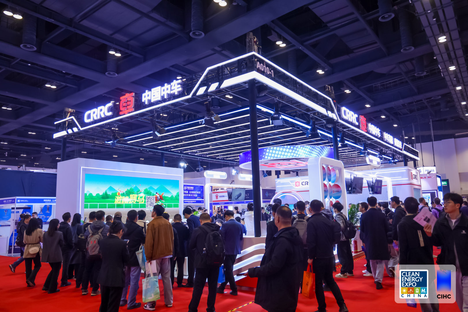 China International Hydrogen Congress & Expo