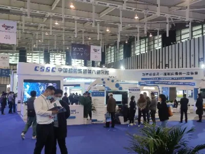 展会现场 7