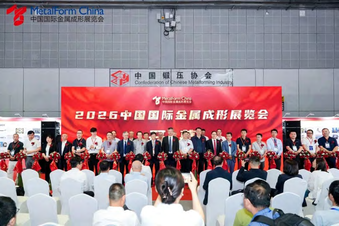 SheetMetal China Shanghai 图片 3