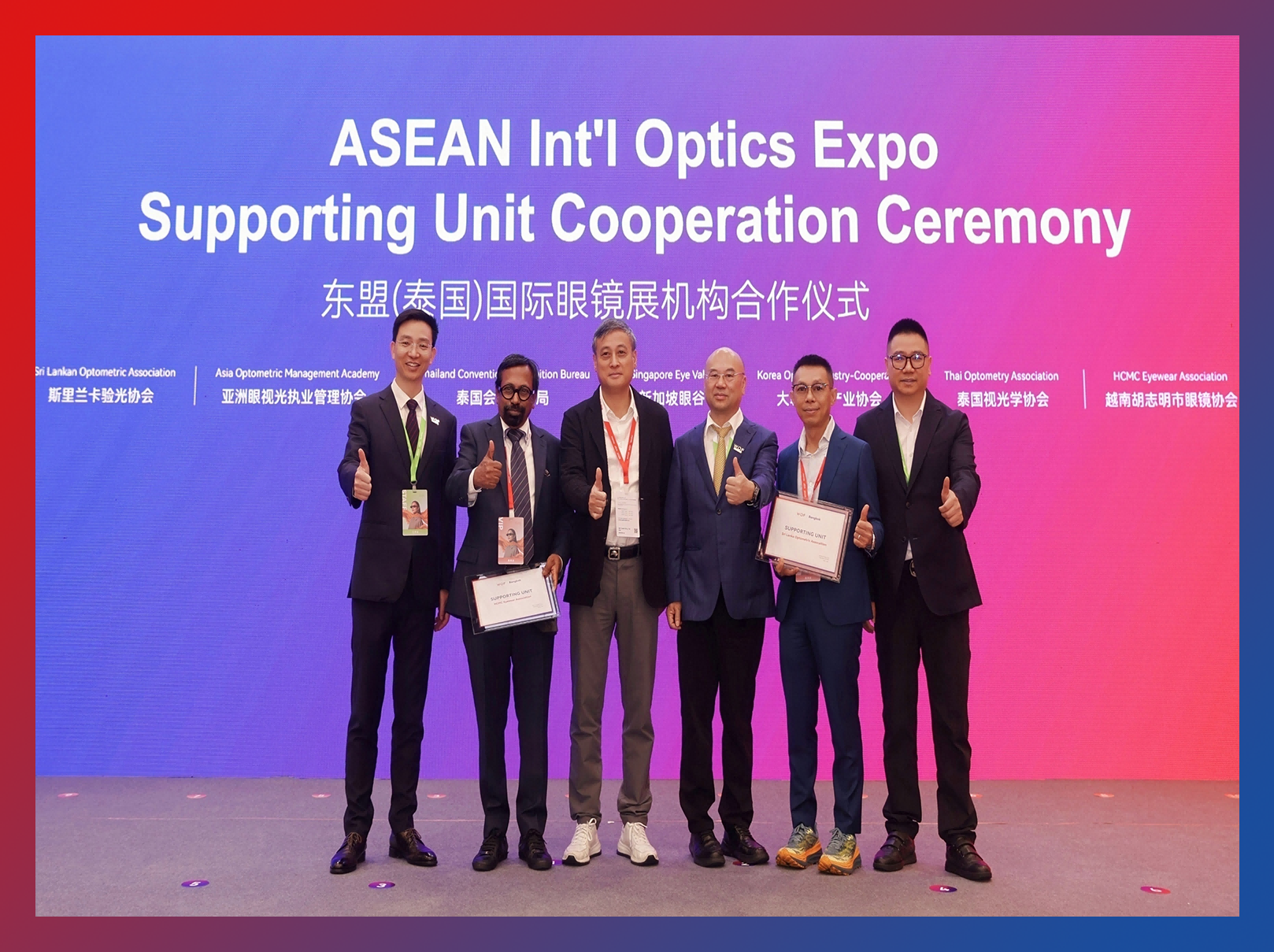 China Wenzhou Int'l Optics Fair 图片 4