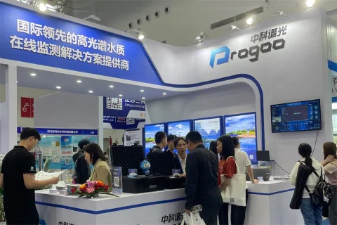 展会现场 1