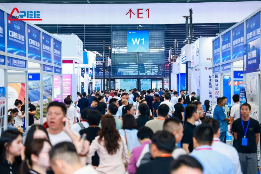 展会现场 2