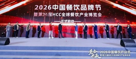 展会现场 1