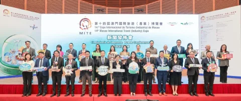 展会现场 2