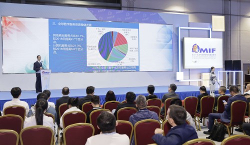Macao Franchise Expo 图片 3