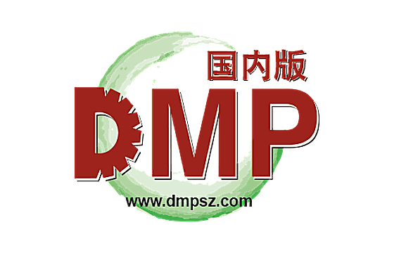 Shenzhen International Robotics and Automation Solutions Exhibition 2026 (iRACE)