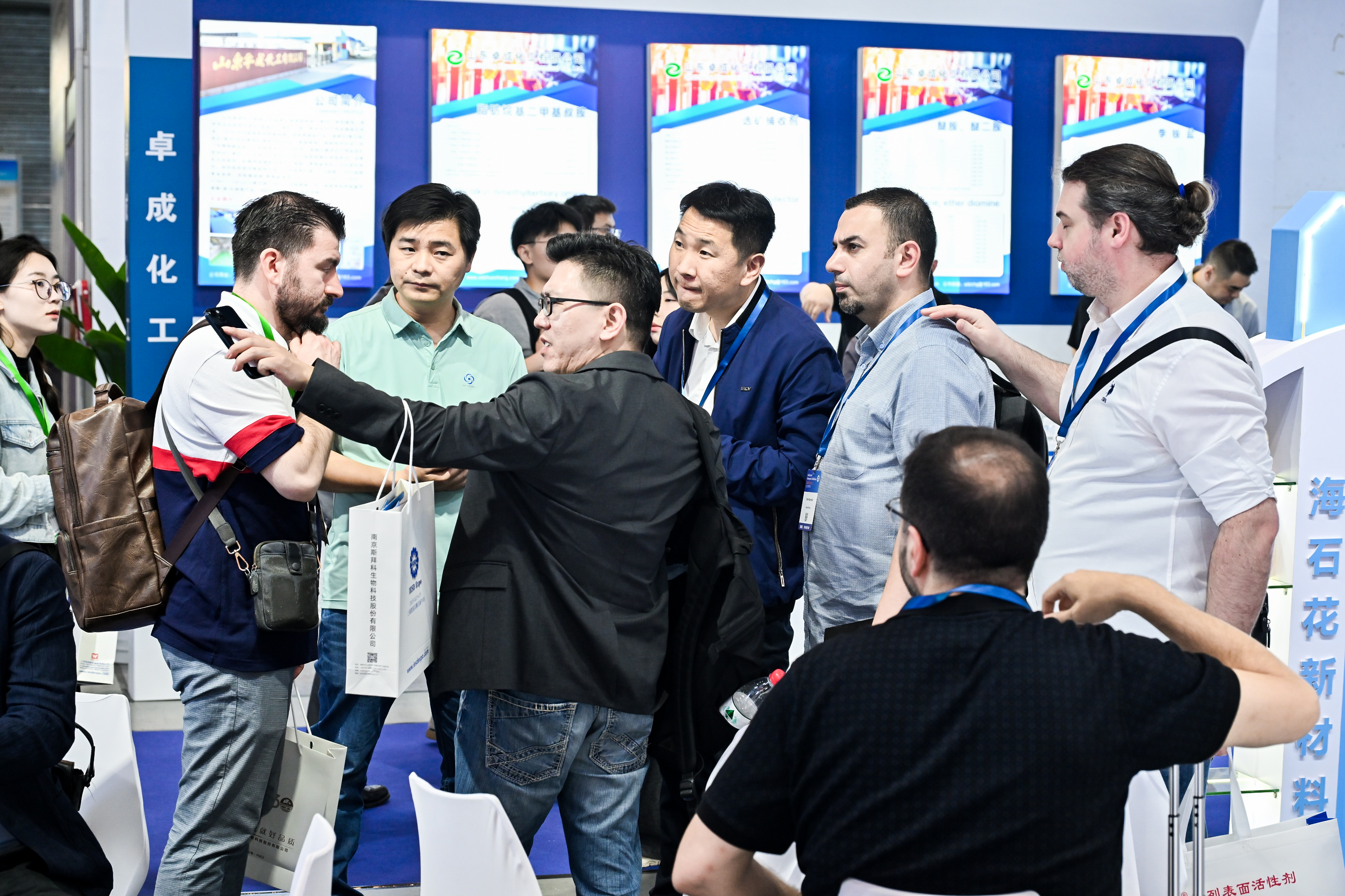 International Exhibition on Surfactant and Detergent 图片 4