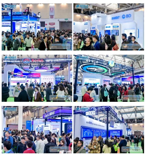 展会现场 3