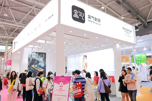 展会现场 9