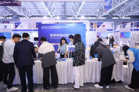 展会现场 4