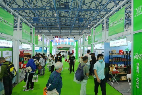 The Organic Green Food & Ingredients (Shenzhen) Expo 图片 3