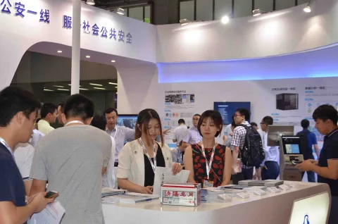 展会现场 10