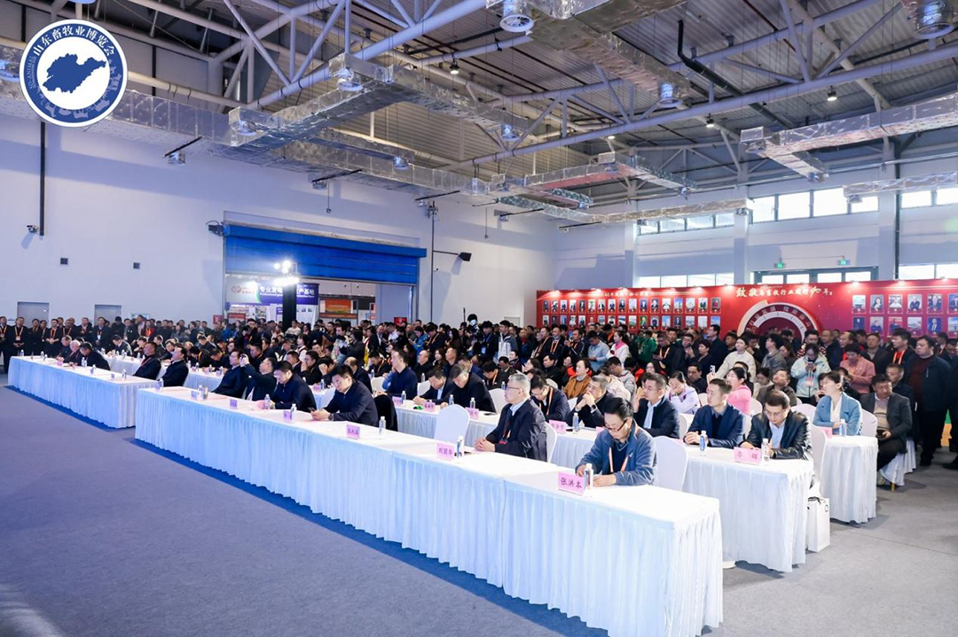 Shandong Animal Husbandry Expo 图片 4