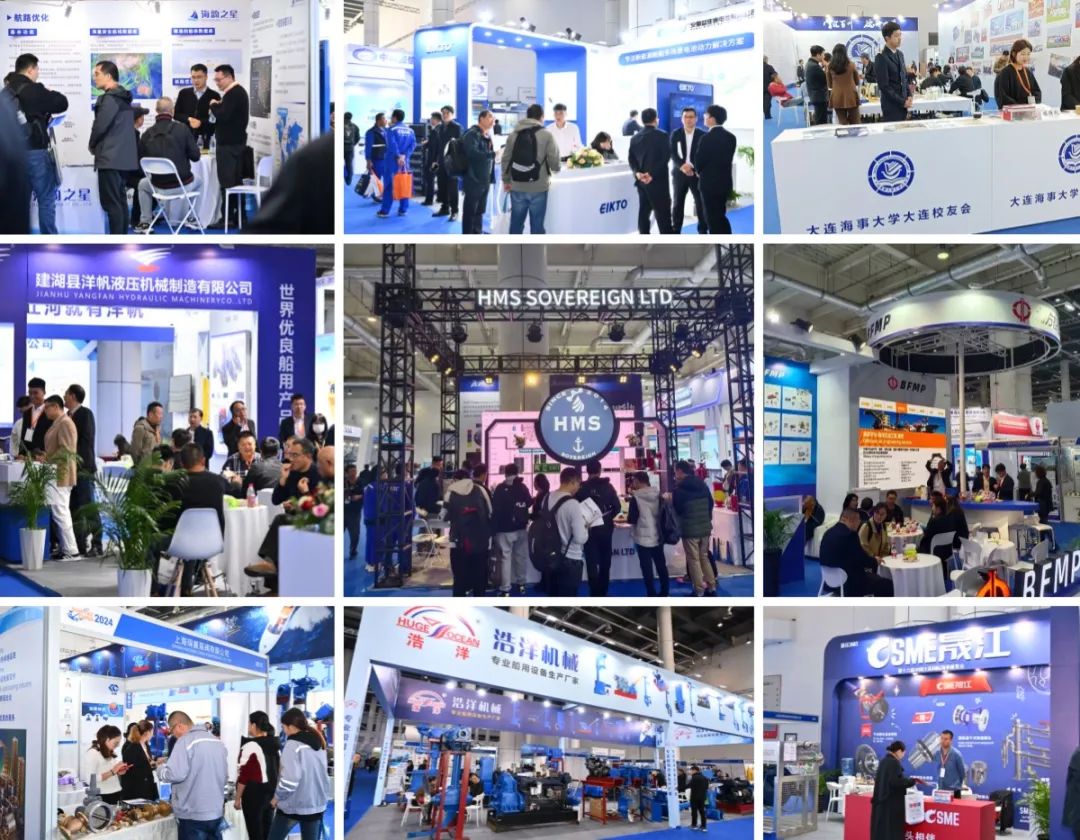 China Dalian International Maritime Exhibition 图片 4