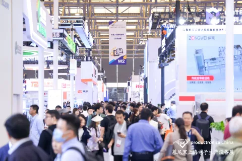 展会现场 9