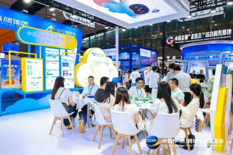 展会现场 9